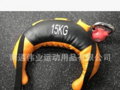 健身牛角包保加利亚牛角包体能训练用沙袋负重深蹲爆发力训练图2