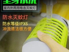 led灭蚊露营灯悬挂充电式应急灯野营防水紫光灯户外电击式灭蚊器图3
