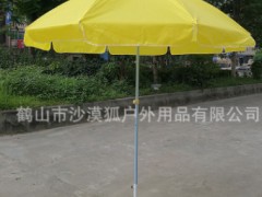 礼品大型户外广告太阳伞遮阳伞定制摆摊伞厂家防雨防晒折叠遮阳伞图3