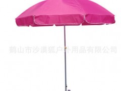 礼品大型户外广告太阳伞遮阳伞定制摆摊伞厂家防雨防晒折叠遮阳伞图2