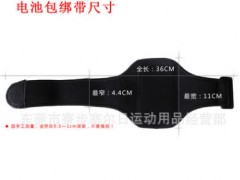 工厂直销碳纤维电热鞋垫供电发热鞋垫加热鞋垫含4.5V电池盒绑带图3