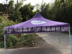 3*3米户外广告展销折叠帐篷 夜市摆地摊雨篷 四角广告帐篷图3