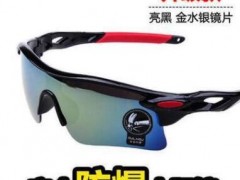 骑行眼镜 运动户外防爆太阳镜 炫彩防风眼镜 自行车眼镜 防爆墨镜图2