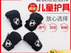 儿童平衡车护具套装滑步车防护软护膝自行车滑板车轮滑护肘2-12岁图2