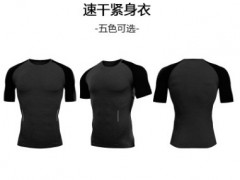 跑步运动套装男夏季宽松透气健身服男士速干衣短袖夏天健身房t恤图3