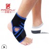 运动护踝护具捆绑式透气脚踝防扭伤运动护具厂家直销一件代发