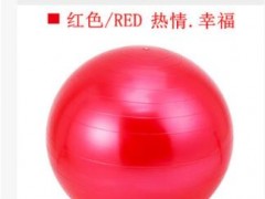 45CMl瑜伽球光面健身球舞蹈球瑜珈球平衡球图3