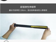 新款快手网红批发健身跑步运动户外腰包手机包旅行便携隐形腰包图2