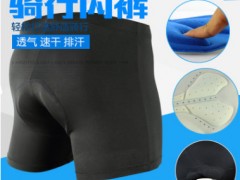 喜途骑行莱卡内裤短裤男速干透气吸汗自行车硅胶坐垫裤单车内裤图3