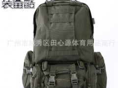 男女户外专业登山包 户外军迷战术背包 双肩运动登山吃登山包批发图3