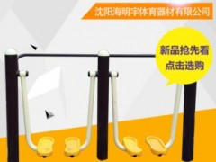 厂家直销 双人漫步机 室外路径健身器材公园户外健身学校体育用品图3
