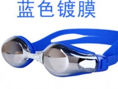 Yingfa/英发 Y 2800 M 高级防雾防水/防紫外线泳镜 大镜框游泳镜图2