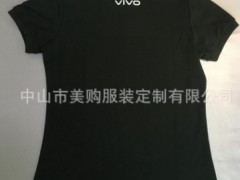 2019新款男女VIVO工作服短袖翻领POLO衫纯棉新款工作T恤可定制图3