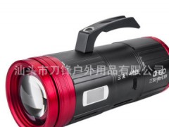 三友钓鱼灯Q160激光炮夜钓灯蓝黄双光源40瓦强光超亮暖黄光诱鱼灯图2