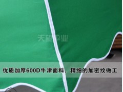 3*3户外广告帐篷印字雨棚 停车遮阳篷伸缩折叠摆摊展销四角帐篷图2
