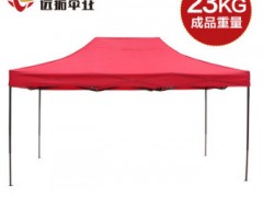 厂家批发 户外3*4.5M加厚加高广告帐篷 展销活动印刷雨棚 停车棚图2