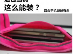Y1单水壶运动腰包男女多功能跑步包6寸手机实用耐磨马拉松装备图2