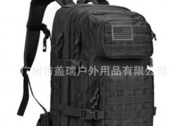 电商爆款军迷战术背包户外防水背包多功能登山包学生书包一件代发图1