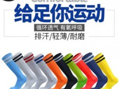 厂家直销男薄款足球袜成人儿童女春夏季长筒过膝两杠条纹运动袜子图2