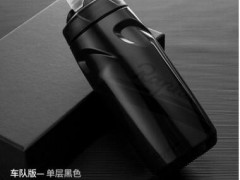 Rapha山地自行车户外运动健身 水壶 骑行驼峰可挤压成人水杯图3