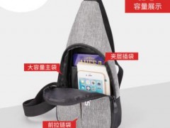男士单肩包斜挎胸包休闲男包韩版潮流小背包女时尚单肩帆布胸包图2