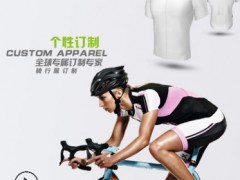 骑行服专业定制订做 设计车队版 俱乐部及个人订单 自行车服装图2