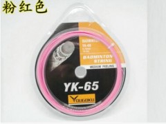 羽毛球拍线 65 羽毛球线 耐打 羽线 24-28磅图3