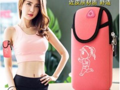 2019新户外运动手机臂包男女跑步臂袋腕包多功能臂带潜水料材质图2