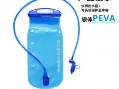 厂家批发定制户外运动折叠饮水袋PEVA骑行水袋吸管饮水袋抗菌水袋图2