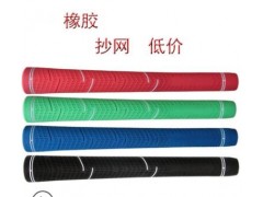 渔具橡胶握把抄网支架NR橡胶OEM订制钓竿垂钓用品路亚杆把套图2