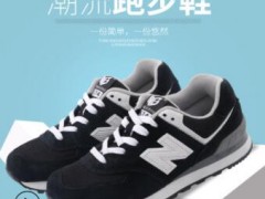2019春季新品新新百伦斯NB first 574 580 999男女复古运动跑步鞋图3