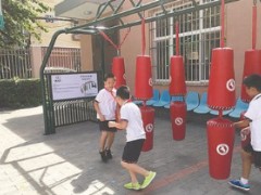 体之杰足球路径TQ-PD带球训练器 罗西园小学足球路径图2