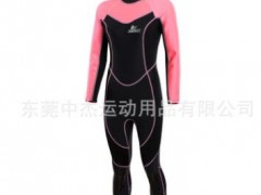 新款香港时尚女士超弹浮潜潜水服 游泳服潜水衣 3MM防晒超舒适图2