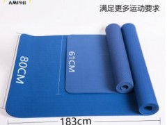 AMPHI80cm加宽tpe瑜伽垫无味瑜珈垫加厚健身垫加长愈加垫初学者图2