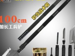 工兵铲多功能便携户外工具野营户外铲中国特种兵工铲子锰钢大铁锹图1
