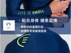 韩国BARREL潜水服男速干衣紧身冲浪服运动健身潜水衣防晒浮潜服图3