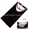 户外吸湿排汗加长魔术头巾/骑行头巾户外自行车头巾 5078-124