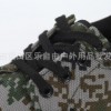 正品3554林地迷彩作训鞋07数码胶鞋男军鞋军训劳保解放鞋大码48