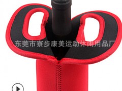 单支装,2瓶装红酒瓶套 潜水料香槟瓶套 现货酒瓶套香槟套图2