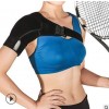新款护肩防护型 可调节护肩带运动绑带 肩膀防护单肩拉伤肩带
