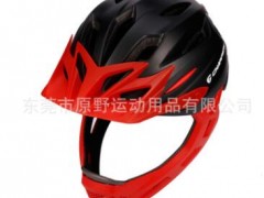 平衡车盔 全盔 自行车盔 轮滑盔 运动护具 下巴图3