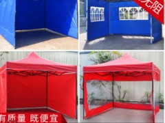 户外广告折叠帐篷展览商用活动摆摊四角车雨棚围布遮太阳大伞定制图3
