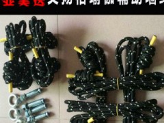 亚美达瑜伽墙绳 艾扬格瑜伽辅助绳 瑜伽挂绳含配件空中瑜伽倒挂绳图2