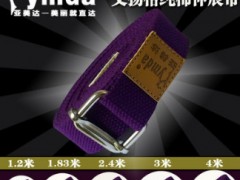 亚美达瑜伽伸展带 艾杨格瑜伽伸展带 纯棉瑜伽伸展带 瑜伽绳3.0米图2