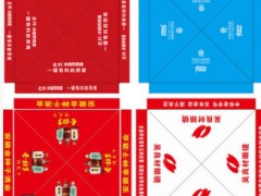 户外3x3广告折叠帐篷logo四角尖顶摆摊雨棚遮阳促销大伞活动定制图3
