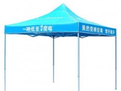 户外3x3广告折叠帐篷logo四角尖顶摆摊雨棚遮阳促销大伞活动定制图2