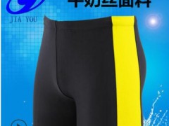 新款简约时尚速干平角男士泳裤 热销拼色温泉男士游泳裤厂家直销图2