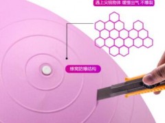 普拉提瑜伽球PVC磨砂加厚防爆球65cm75cm孕妇按摩厂家批发定做图2
