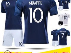 法国球衣套装2018世界杯2星10号姆巴佩7号格里兹曼足球服定制批发图2