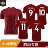 19-20利物浦主客场足球服萨拉赫马内菲儿米若范迪克球衣童装定制
